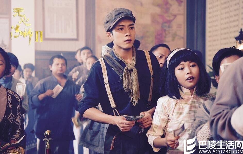 韩东君《无心法师》剧照