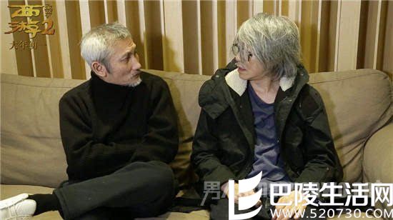 周星驰人品如何