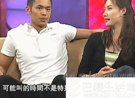 林丹自曝对谢杏芳一见钟情