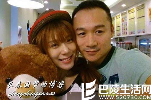 赵雅琪曾与高虎传绯闻