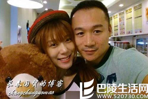 赵雅琪被曝与高虎同居五年