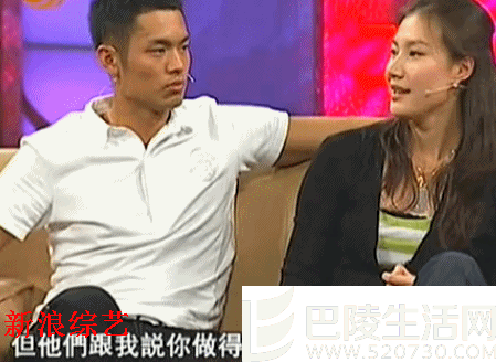 林丹曾说要把最好的留给芳芳