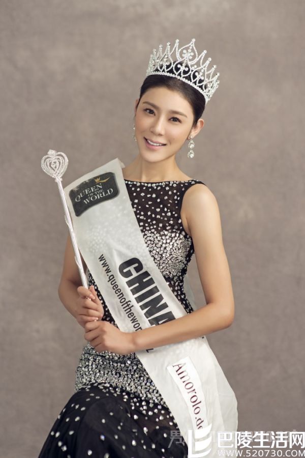 高虎前女友赵雅淇