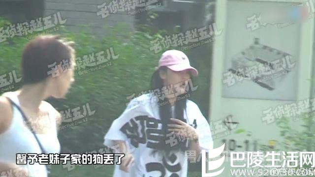 林丹出轨视频张馨予抢镜 林丹出轨视频张馨予抢镜