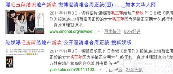 QQ��ͼ20161117161631.jpg