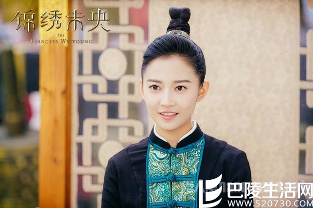 九公主拓跋迪扮演者陈钰琪