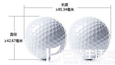 高尔夫球有多大呢 高尔夫球有多大呢