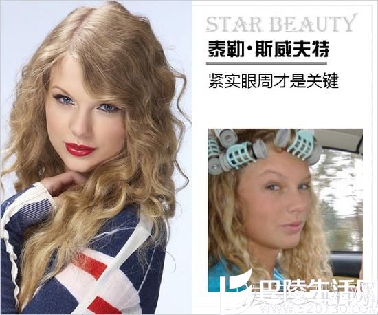 霉霉妆前妆后大对比