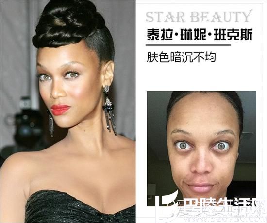 泰拉-琳妮-班克斯 泰拉-琳妮-班克斯