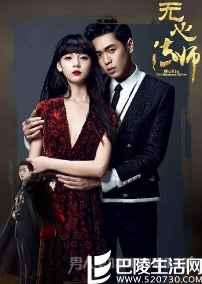 陈瑶张若昀合照