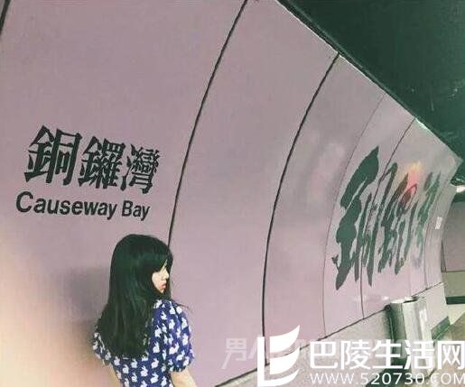 马浩东女友刘胭 马浩东女友刘胭