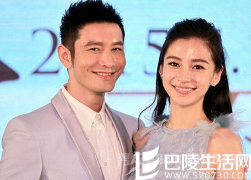 黄晓明angelababy