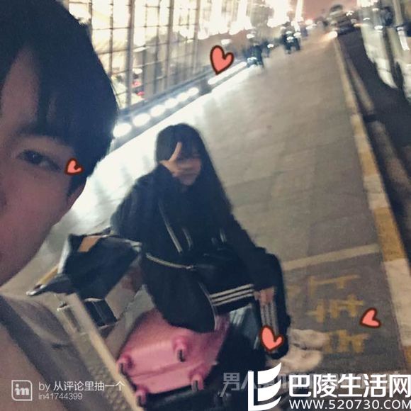 刘胭马浩东同框 刘胭马浩东同框