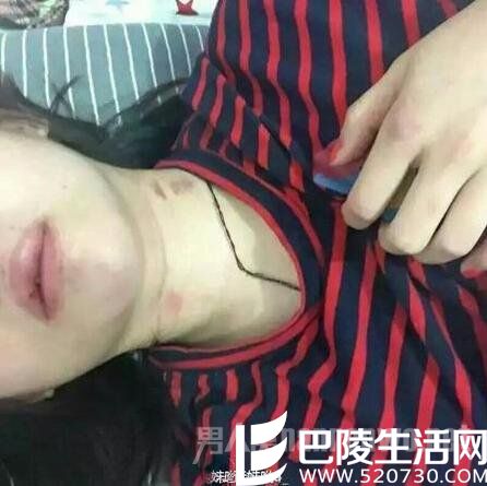 马浩东前女友揭马浩东丑闻 马浩东前女友揭马浩东丑闻