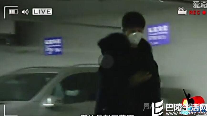 彭冠英与张含韵同居 彭冠英与张含韵同居