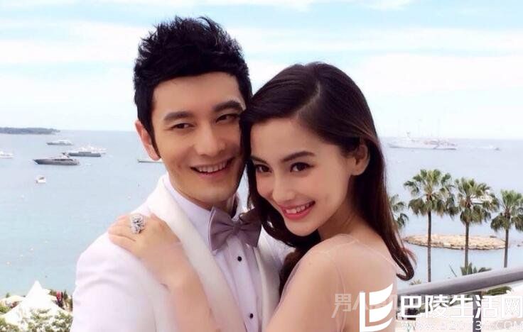 黄晓明angelababy合照