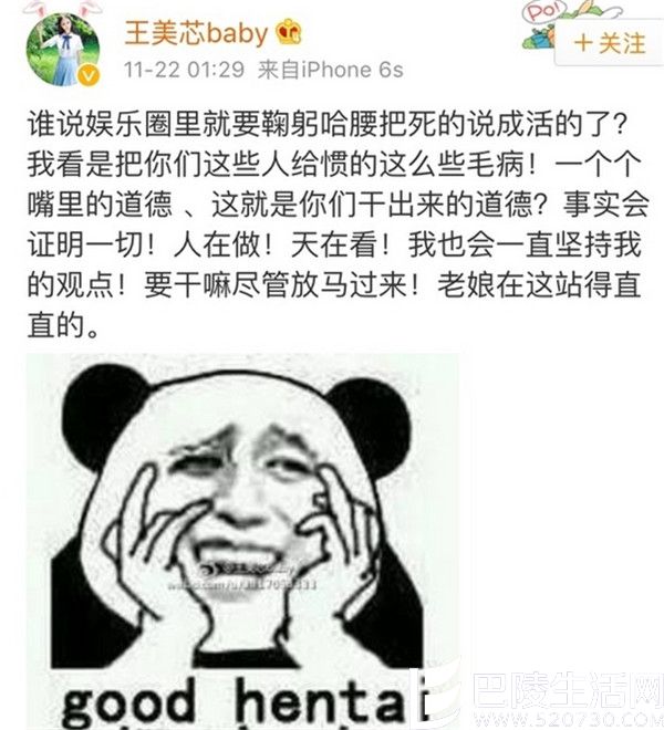 QQ��ͼ20161123155206.jpg QQ��ͼ20161123155206.jpg