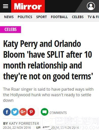 英国媒体曝精灵王子与水果姐分手 英国媒体曝精灵王子与水果姐分手