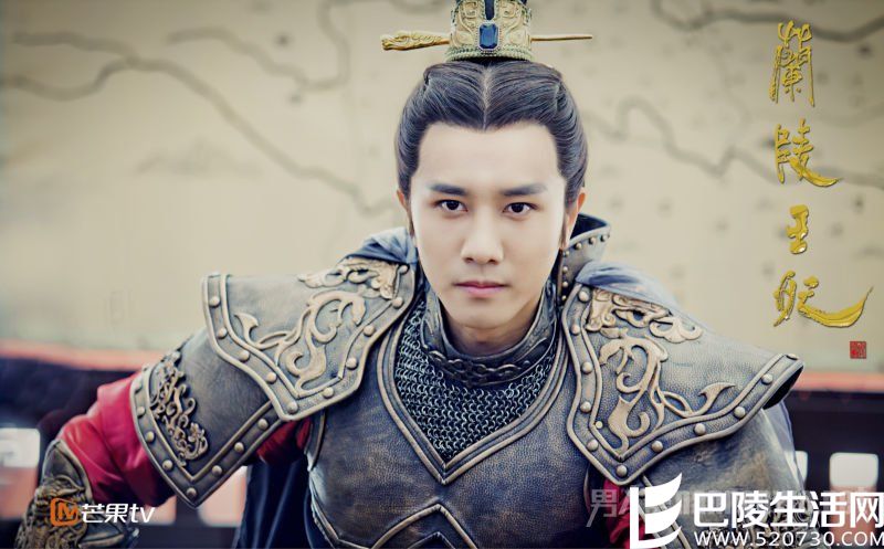 彭冠英《兰陵王妃》剧照 彭冠英《兰陵王妃》剧照