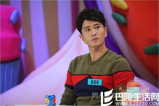 彭冠英做客《饭局的诱惑》