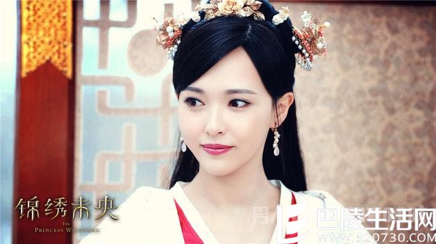 《景秀未央》唐嫣