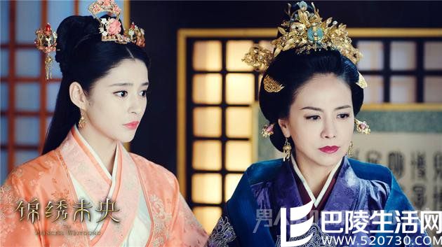 《锦绣未央》李心艾，田丽