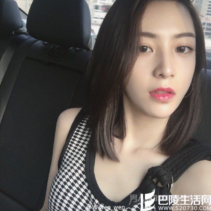 王柳雯疑爱炒作