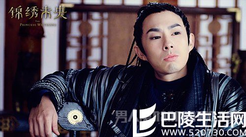 《锦绣未央》吴建豪