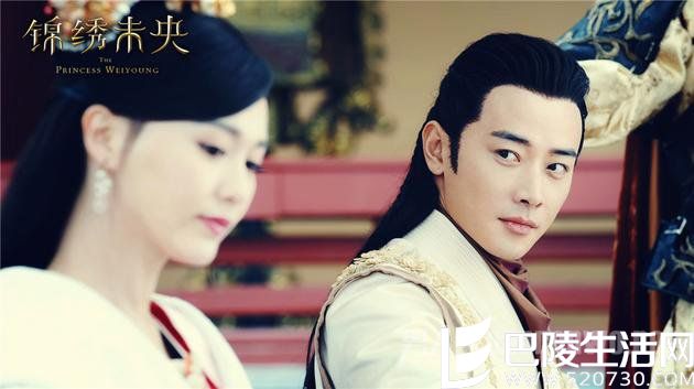 《锦绣未央》罗晋