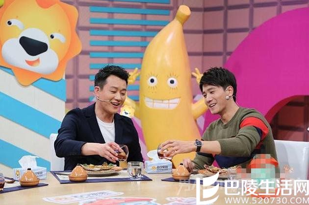 彭冠英佟大为同框