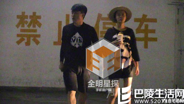 孙铱王瑞环私会