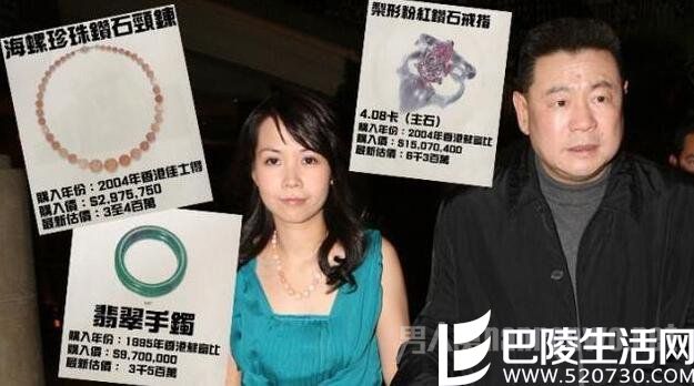 刘銮雄晒亿元珠宝签收文件 刘銮雄晒亿元珠宝签收文件