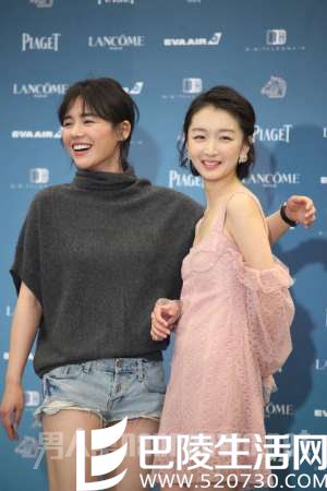 周冬雨马思纯 周冬雨马思纯