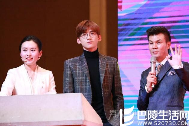 白敬亭投身公益