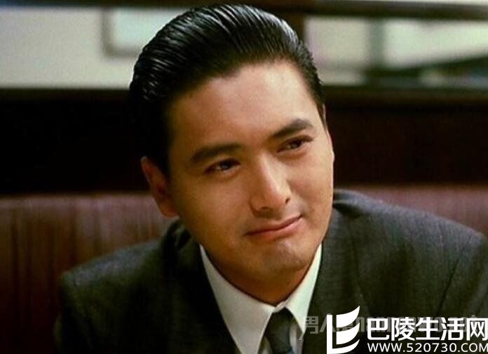 周润发昔日帅照