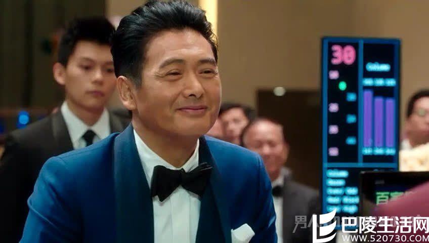 周润发《澳门风云》剧照