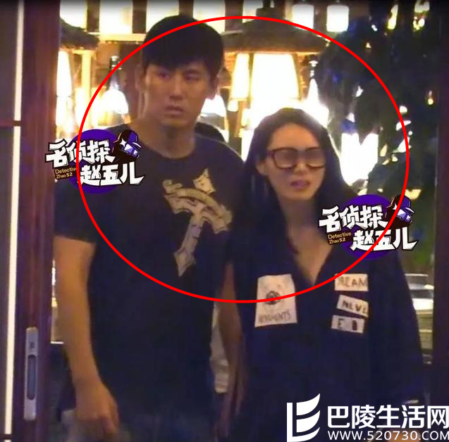 于晓光秋瓷炫恋情曝光