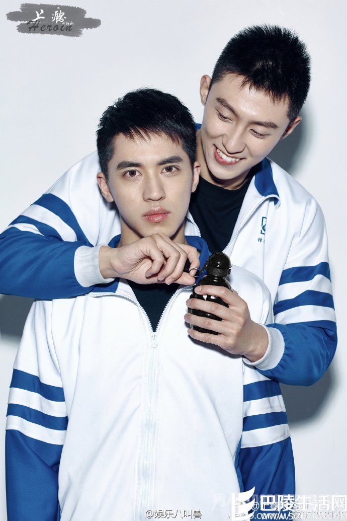 许魏洲黄景瑜《上瘾》组CP 许魏洲黄景瑜《上瘾》组CP