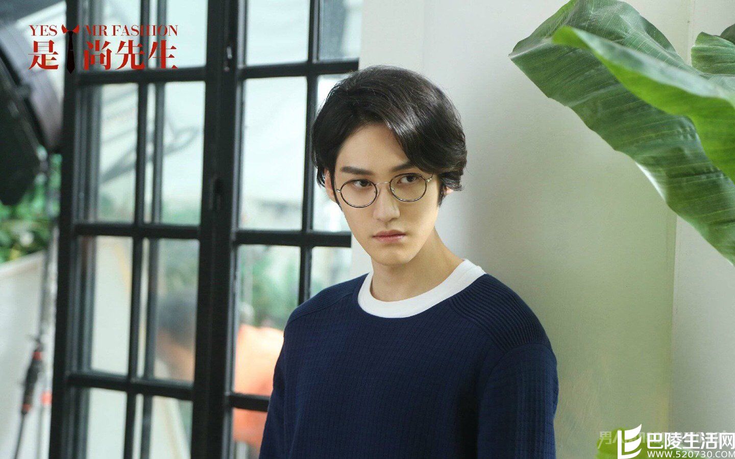 《是,尚先生》汪铎剧照 《是,尚先生》汪铎剧照