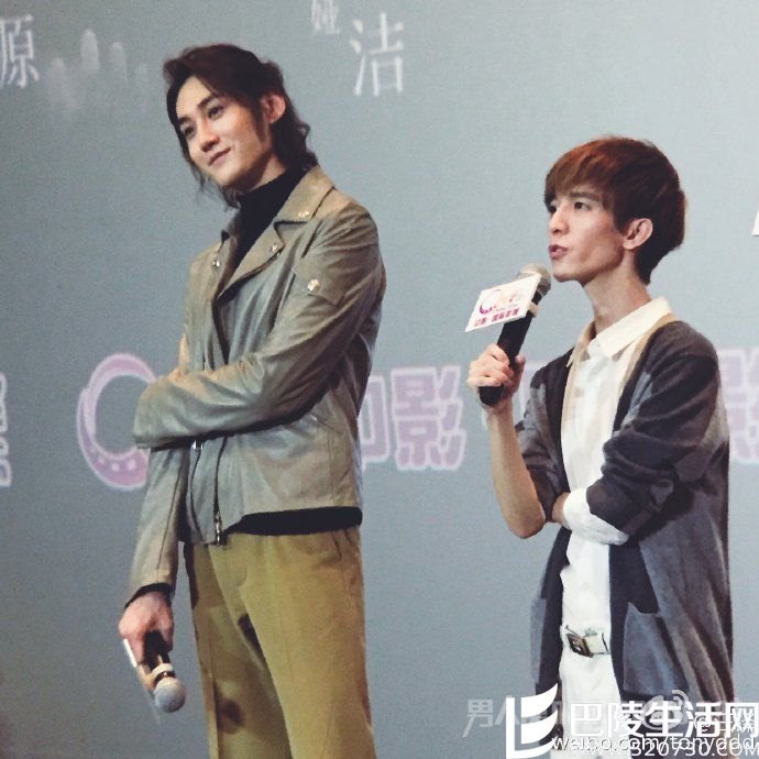 汪铎与郭敬明同台