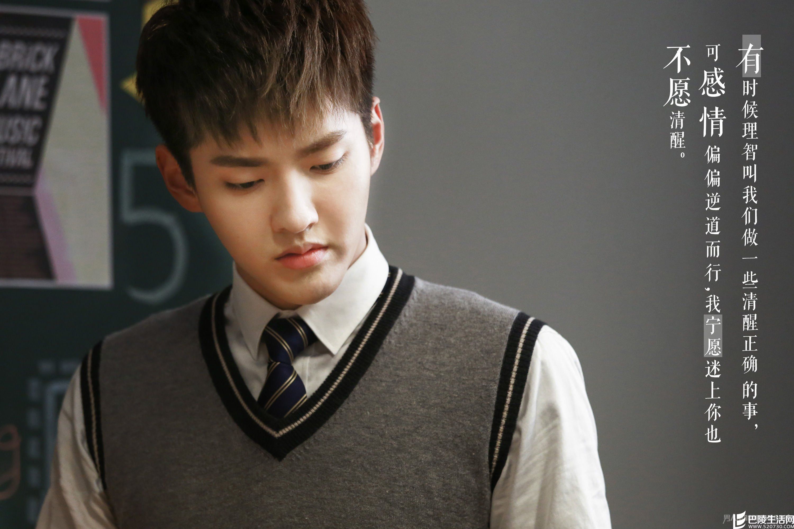 原来你还在这里程铮和苏韵锦在一起了吗