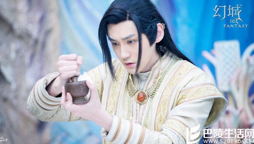 《幻城》汪铎剧照 《幻城》汪铎剧照