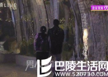 许魏洲周雨彤恋情曝光 许魏洲周雨彤恋情曝光