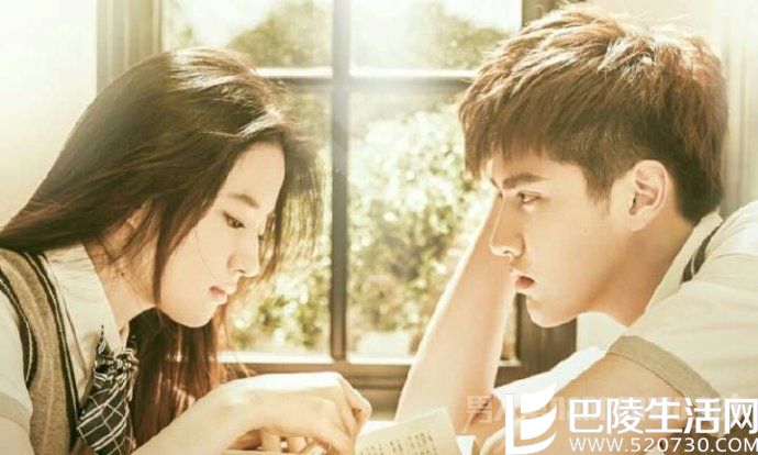 致青春2原来你还在这里