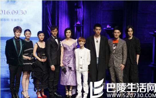 郭敬明《爵迹》汪铎饰演三度王爵漆拉 郭敬明《爵迹》汪铎饰演三度王爵漆拉