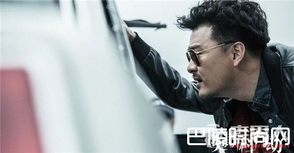 《莫斯科行动》第4集剧情介绍 陈尔力赌场初遇赵莹