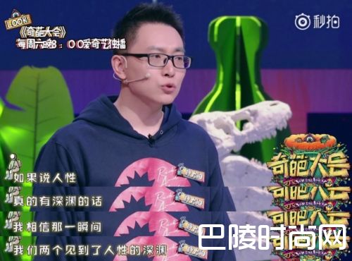 科学种太阳照片