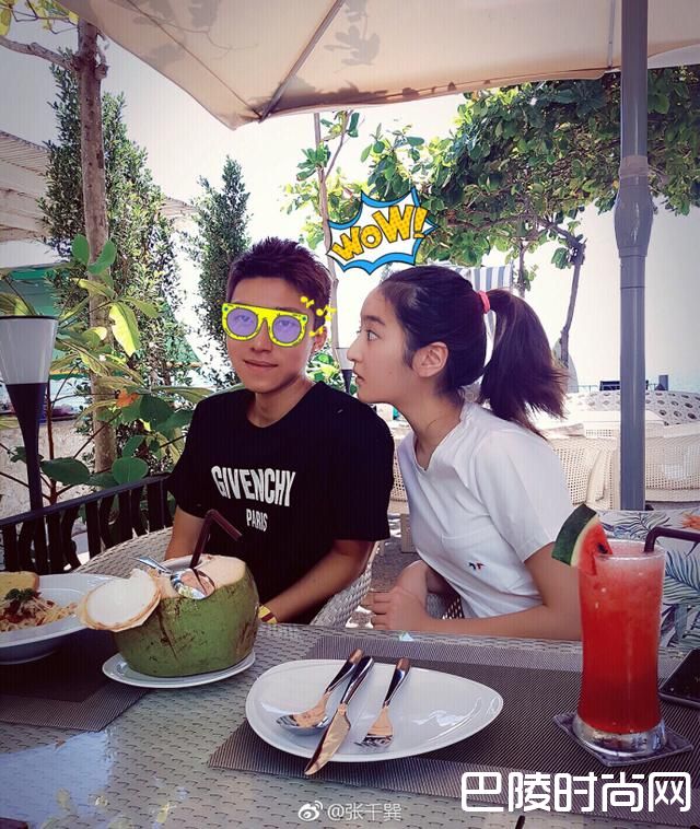 两人旅游结婚照片