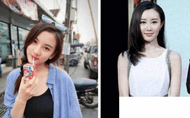 宋祖儿舒畅照片