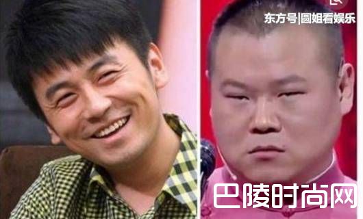 岳云鹏雷佳音照片